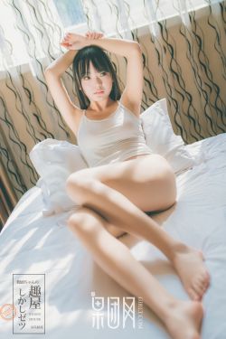 上原美优